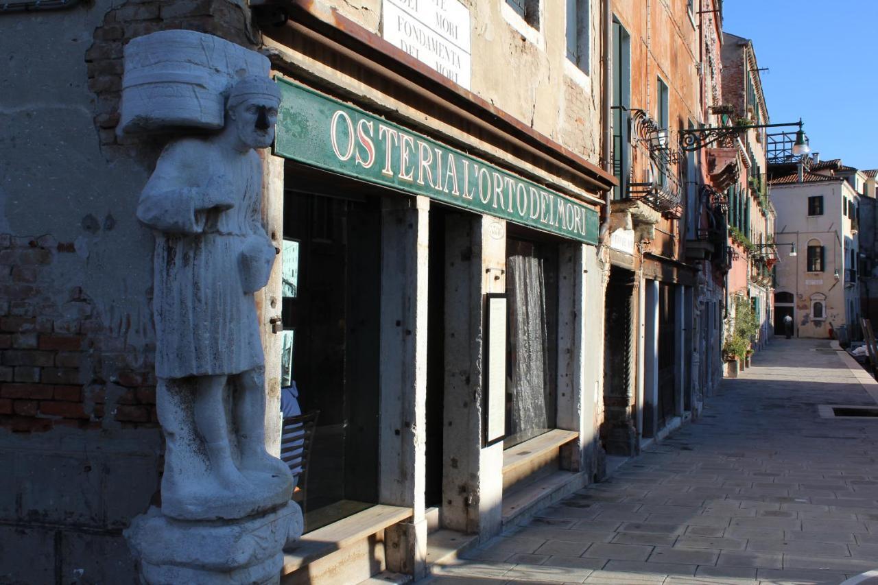 La Corte Segreta Venice Luaran gambar